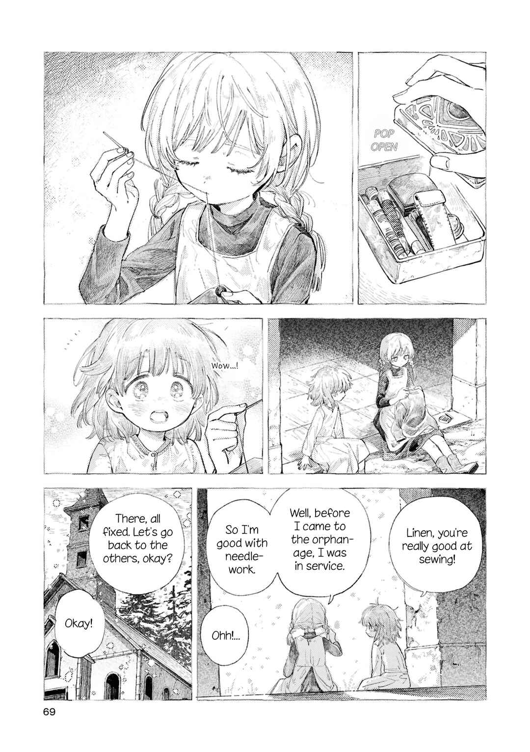 Osananajimi ga Zettai ni Musuba reru Yuri Anthology Chapter 4 - Page 9