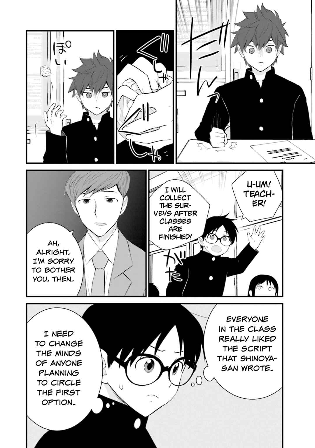 Sonna Kazoku nara Sutechaeba? Chapter 30 - Page 14