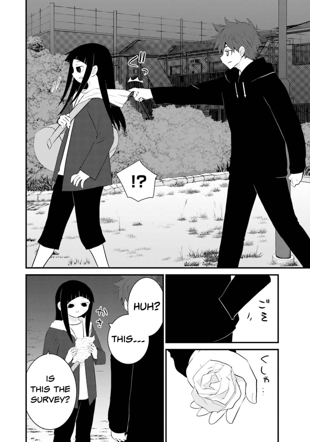 Sonna Kazoku nara Sutechaeba? Chapter 30 - Page 22