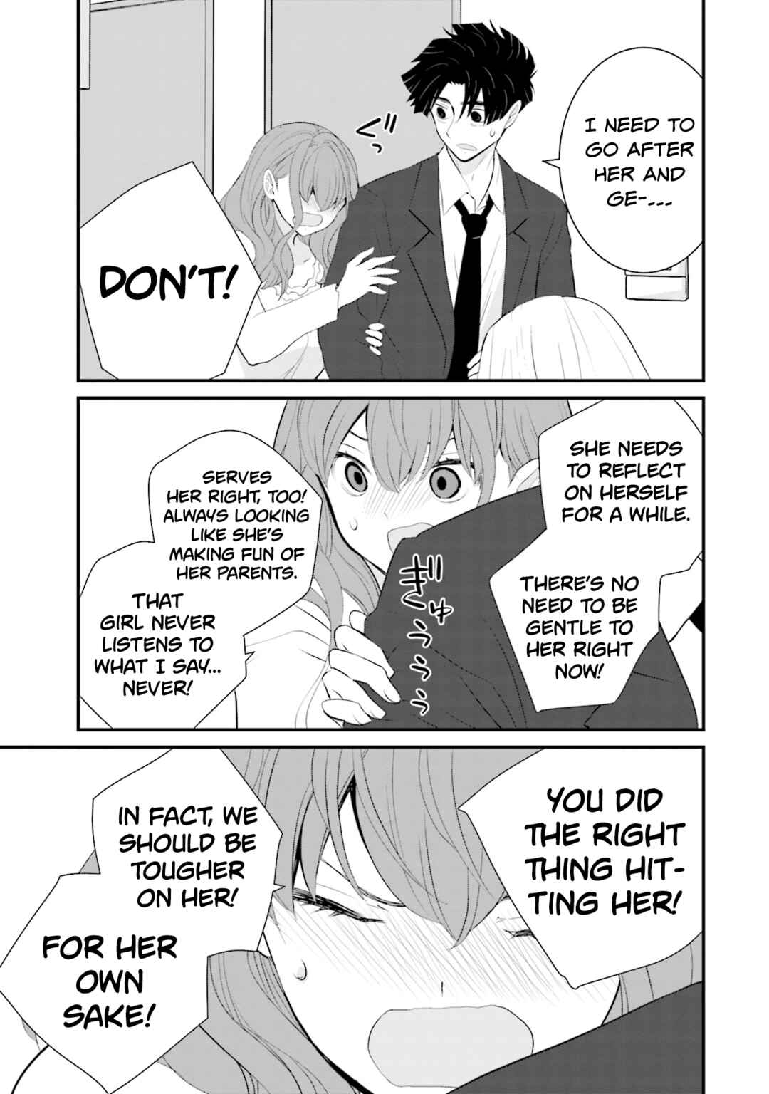 Sonna Kazoku nara Sutechaeba? Chapter 30 - Page 3