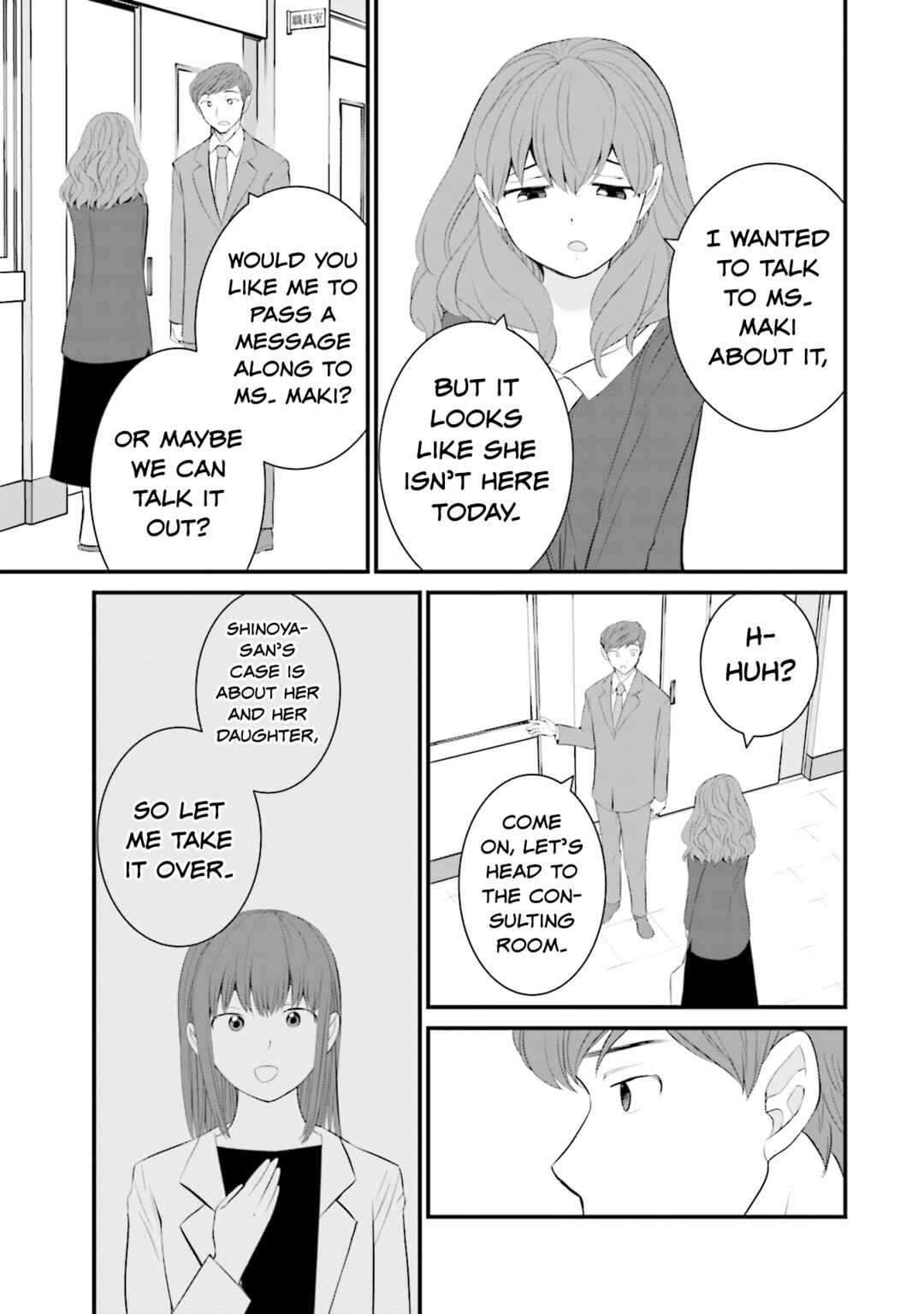 Sonna Kazoku nara Sutechaeba? Chapter 30 - Page 7