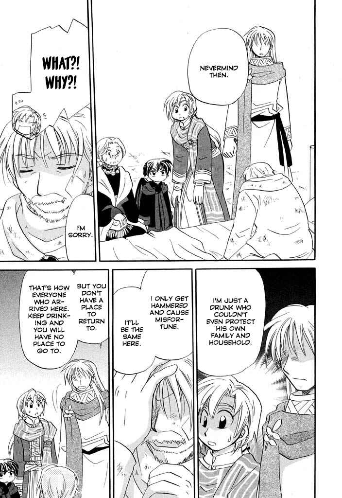 The Dragon Mages of Corseltel ~The Tale of the Dragon Children~ Chapter 26 - Page 21