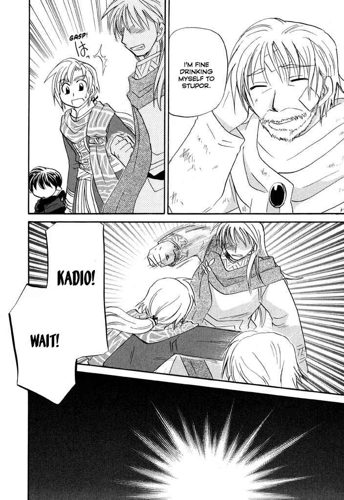 The Dragon Mages of Corseltel ~The Tale of the Dragon Children~ Chapter 26 - Page 22