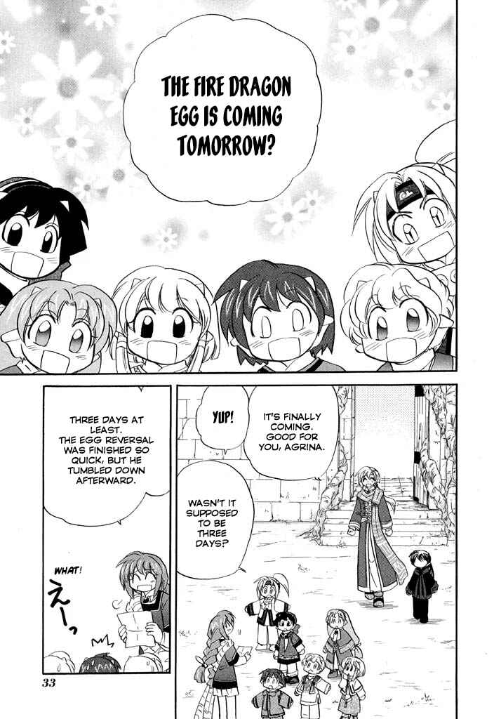 The Dragon Mages of Corseltel ~The Tale of the Dragon Children~ Chapter 26 - Page 3