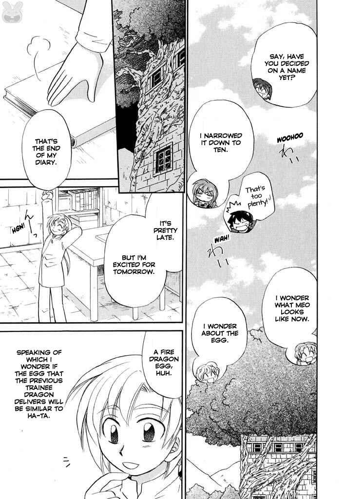 The Dragon Mages of Corseltel ~The Tale of the Dragon Children~ Chapter 26 - Page 5