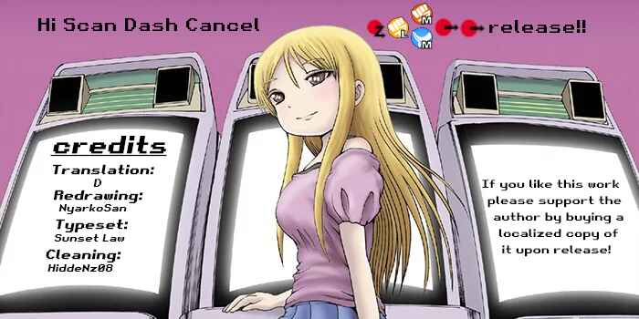 High Score Girl DASH Chapter 6 - Page 1