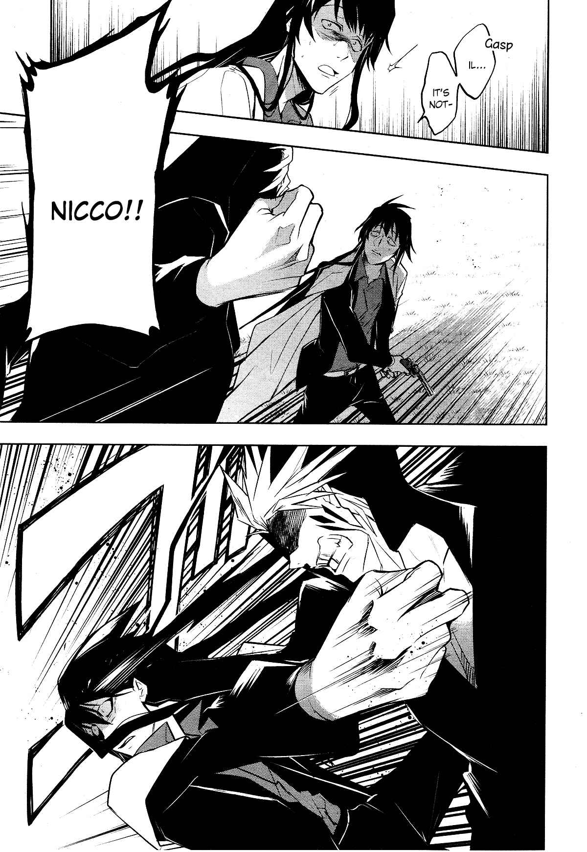 Servamp Chapter 103 - Page 3
