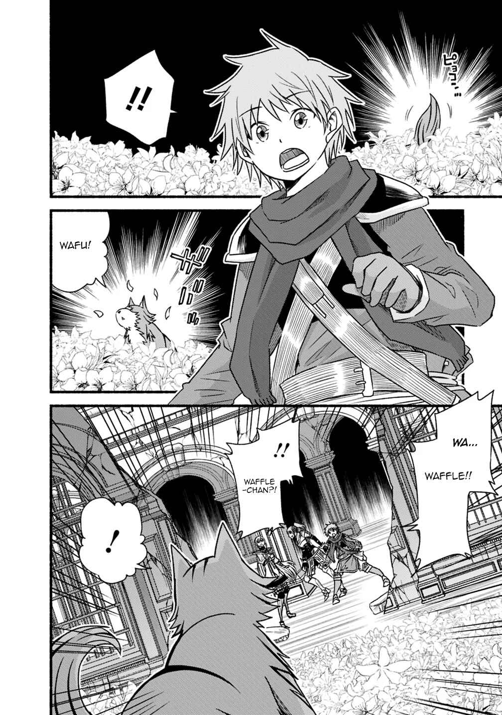 Cut & Paste de Kono Sekai o Ikiteiku Chapter 46 - Page 18