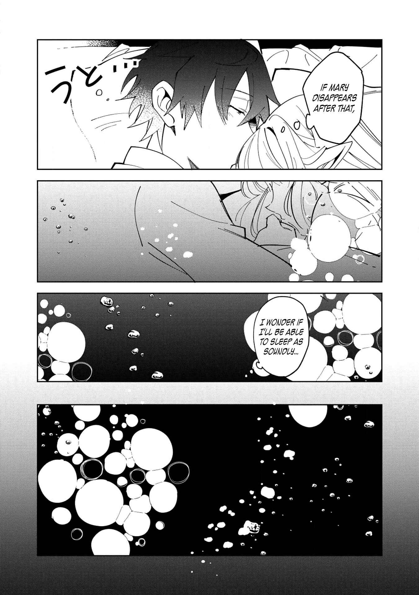 Nihon e Youkoso Elf-san. Chapter 6 - Page 22