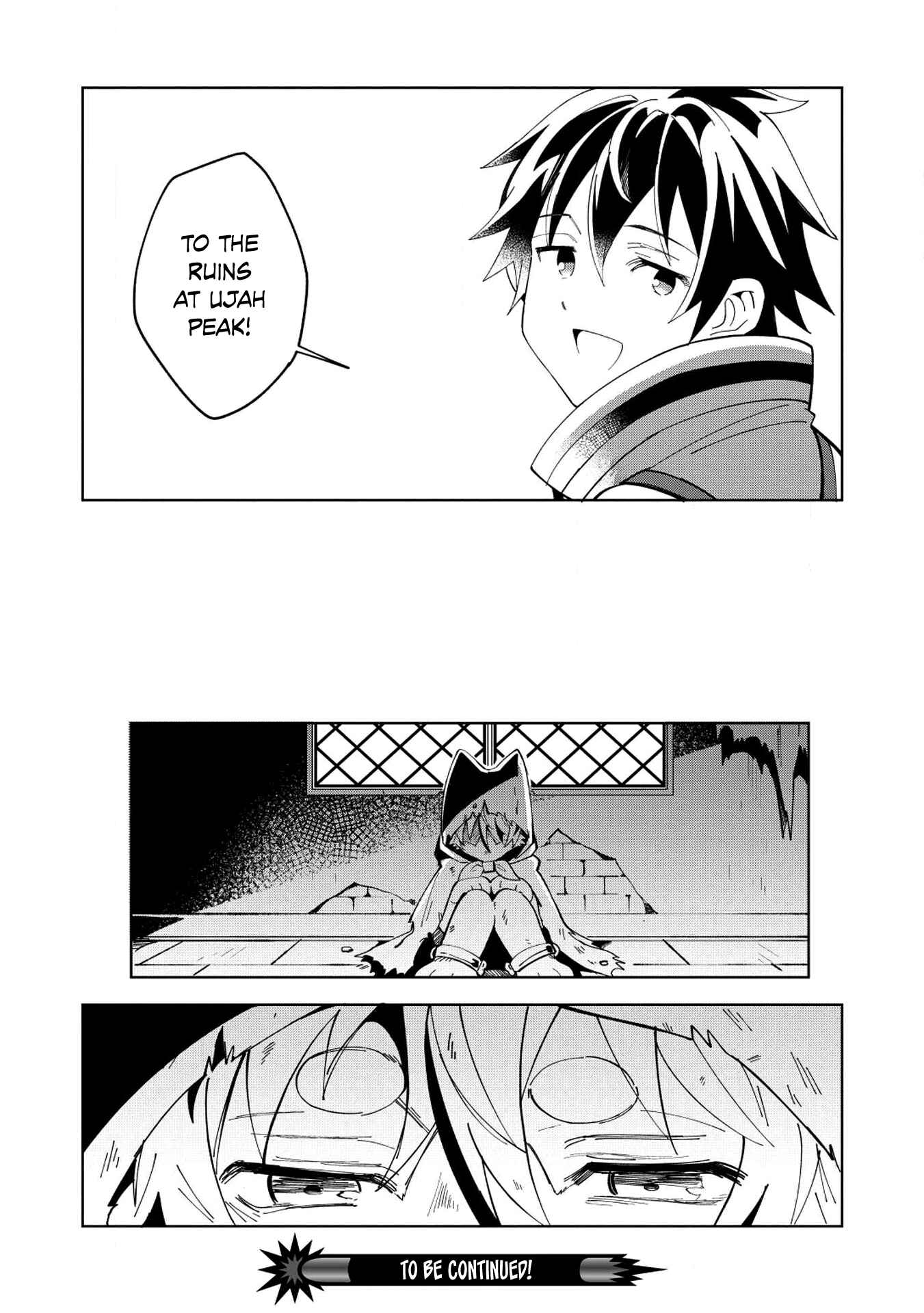 Nihon e Youkoso Elf-san. Chapter 6 - Page 25
