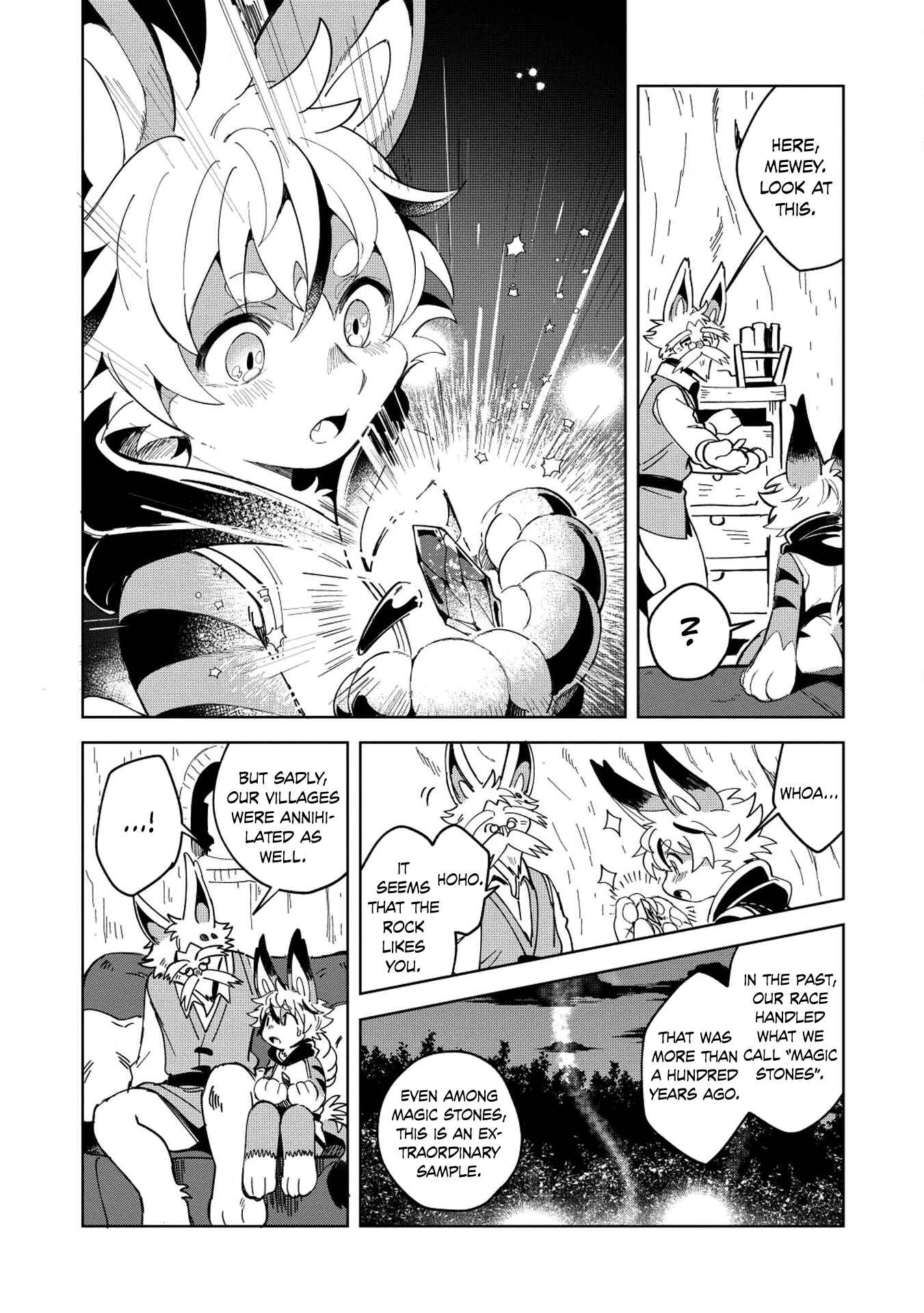 Nihon e Youkoso Elf-san. Chapter 6 - Page 5
