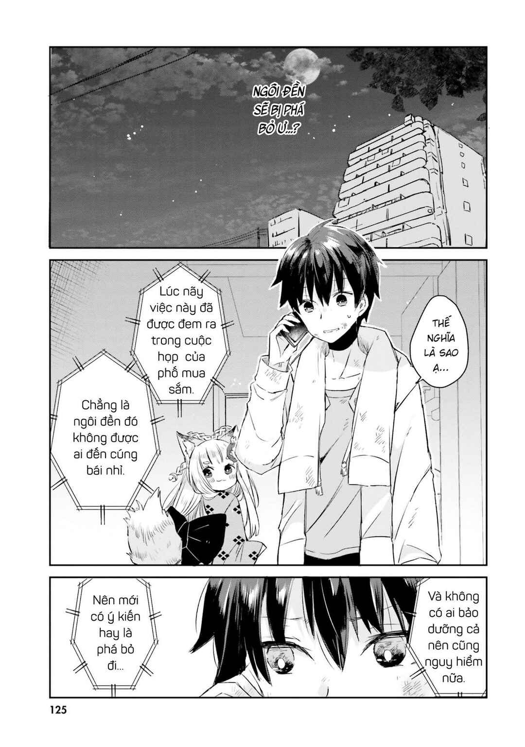 Tamamo no Koi Chapter 6 - Page 1