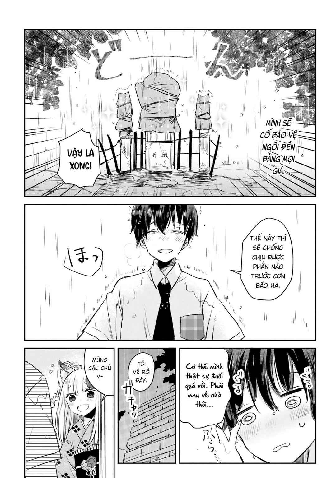 Tamamo no Koi Chapter 6 - Page 13