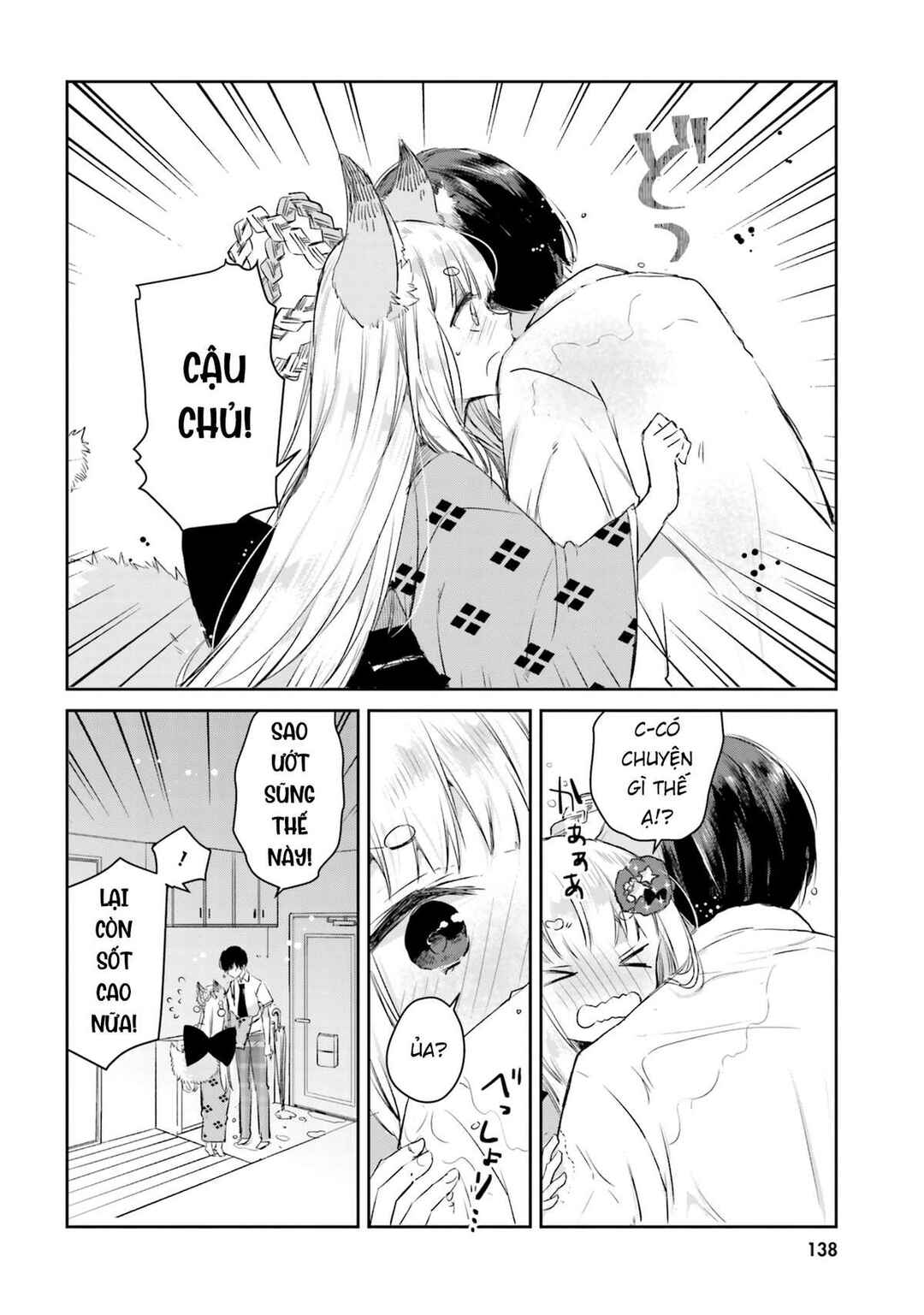 Tamamo no Koi Chapter 6 - Page 14