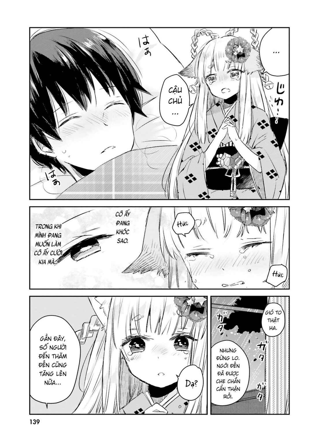 Tamamo no Koi Chapter 6 - Page 15