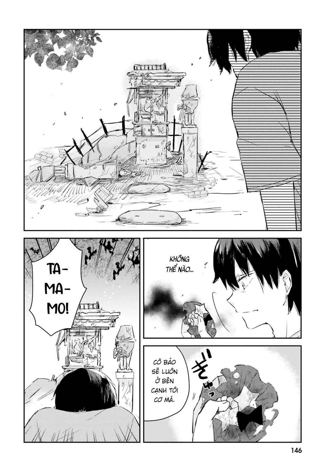 Tamamo no Koi Chapter 6 - Page 21