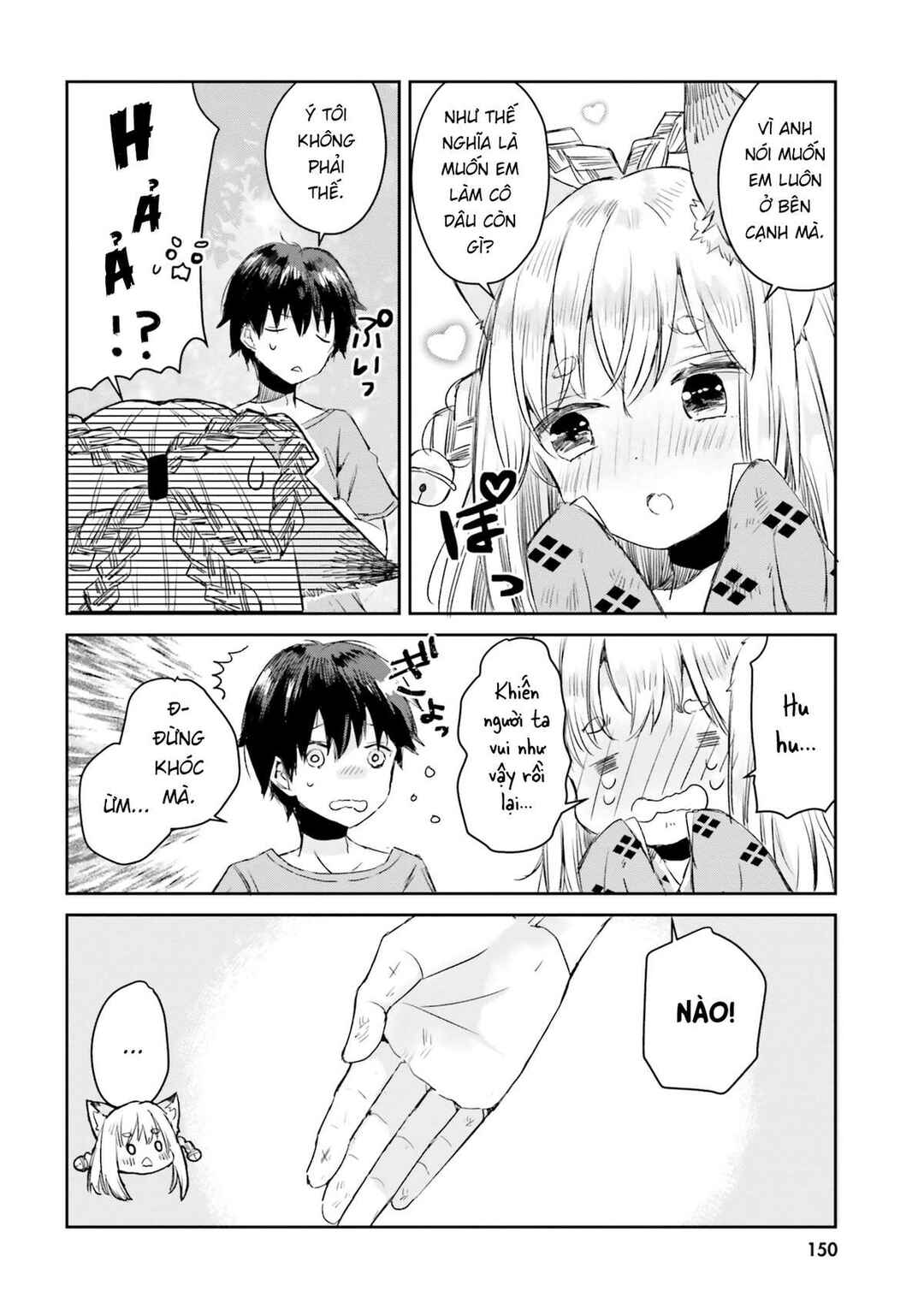 Tamamo no Koi Chapter 6 - Page 25