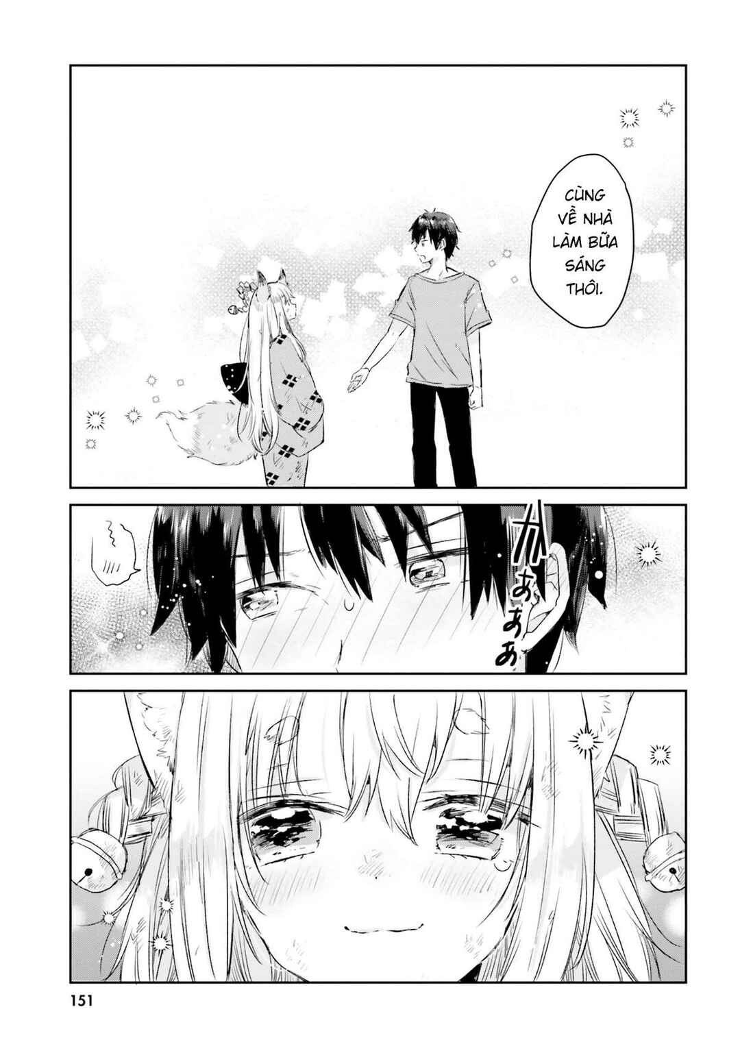 Tamamo no Koi Chapter 6 - Page 26