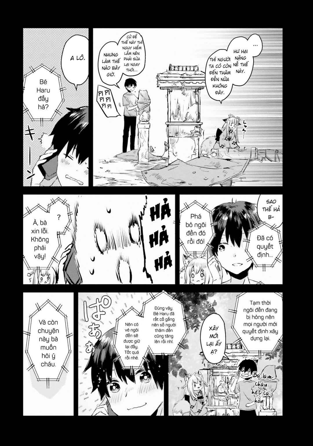 Tamamo no Koi Chapter 6 - Page 29