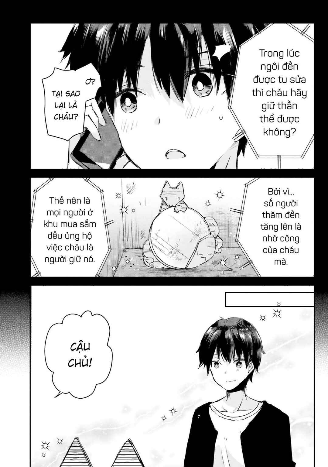 Tamamo no Koi Chapter 6 - Page 30