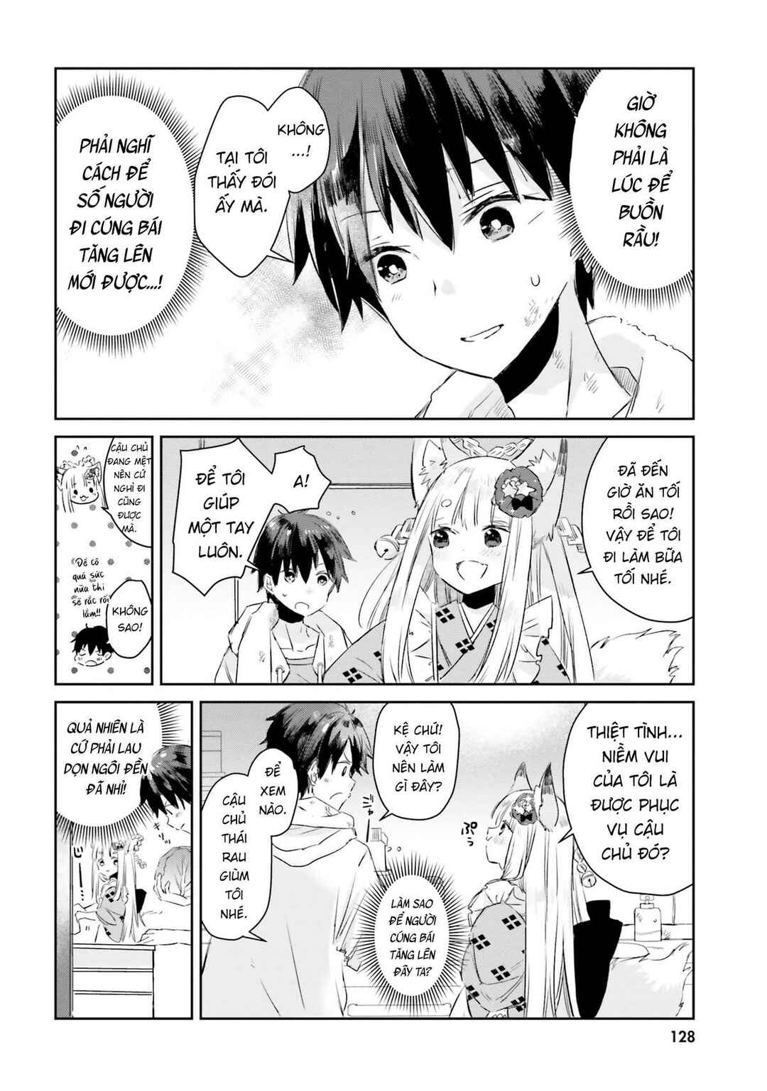 Tamamo no Koi Chapter 6 - Page 4