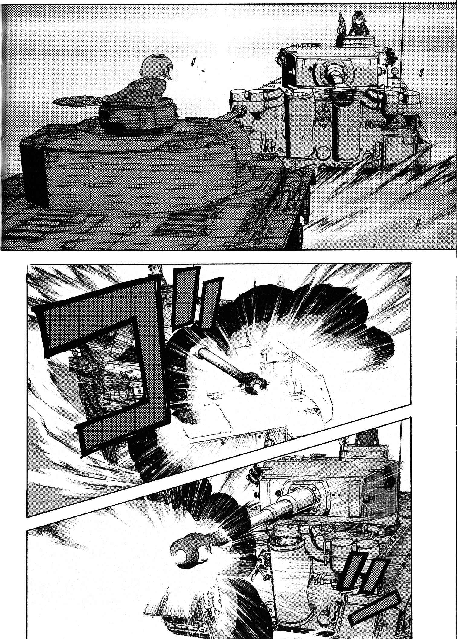 Girls und Panzer Chapter 21 - Page 24