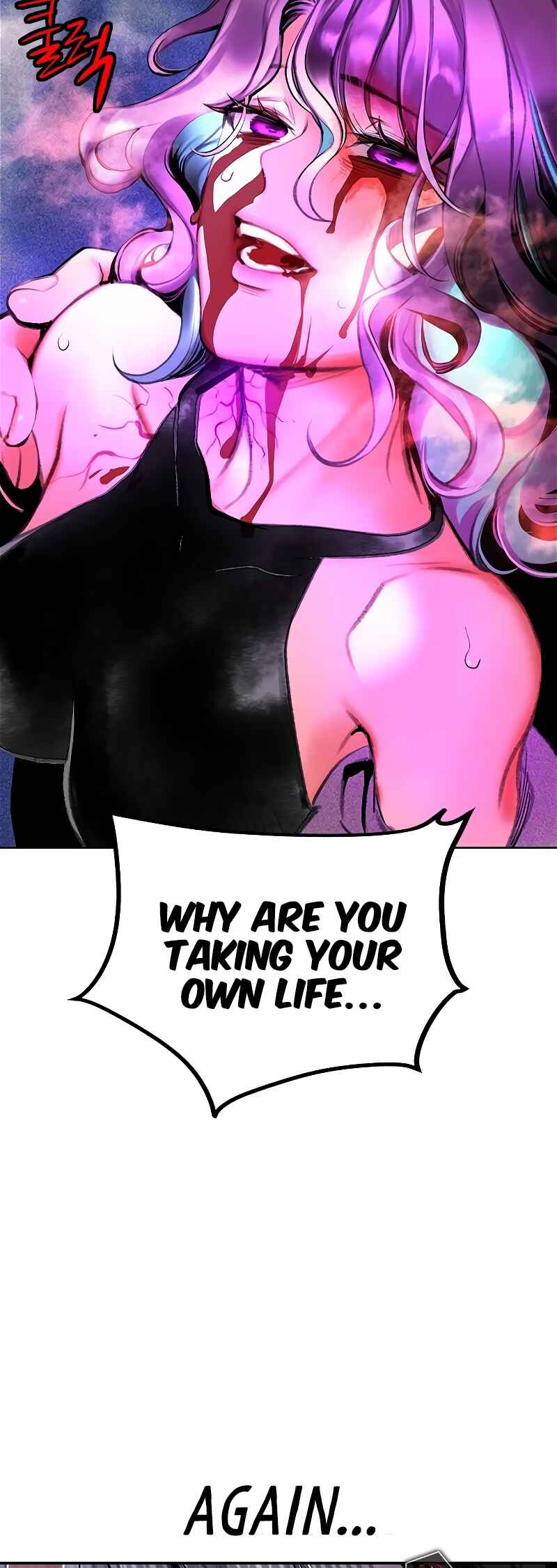 Jungle Juice Chapter 153 - Page 11