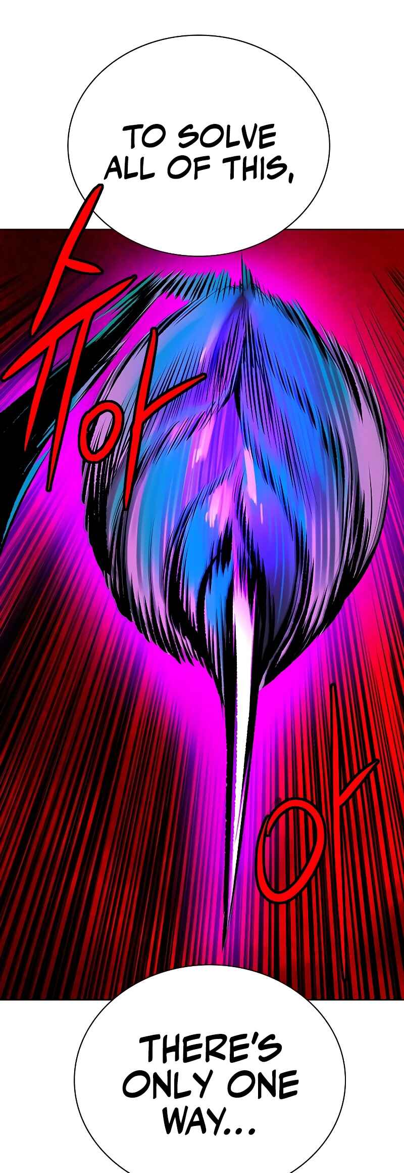 Jungle Juice Chapter 153 - Page 45