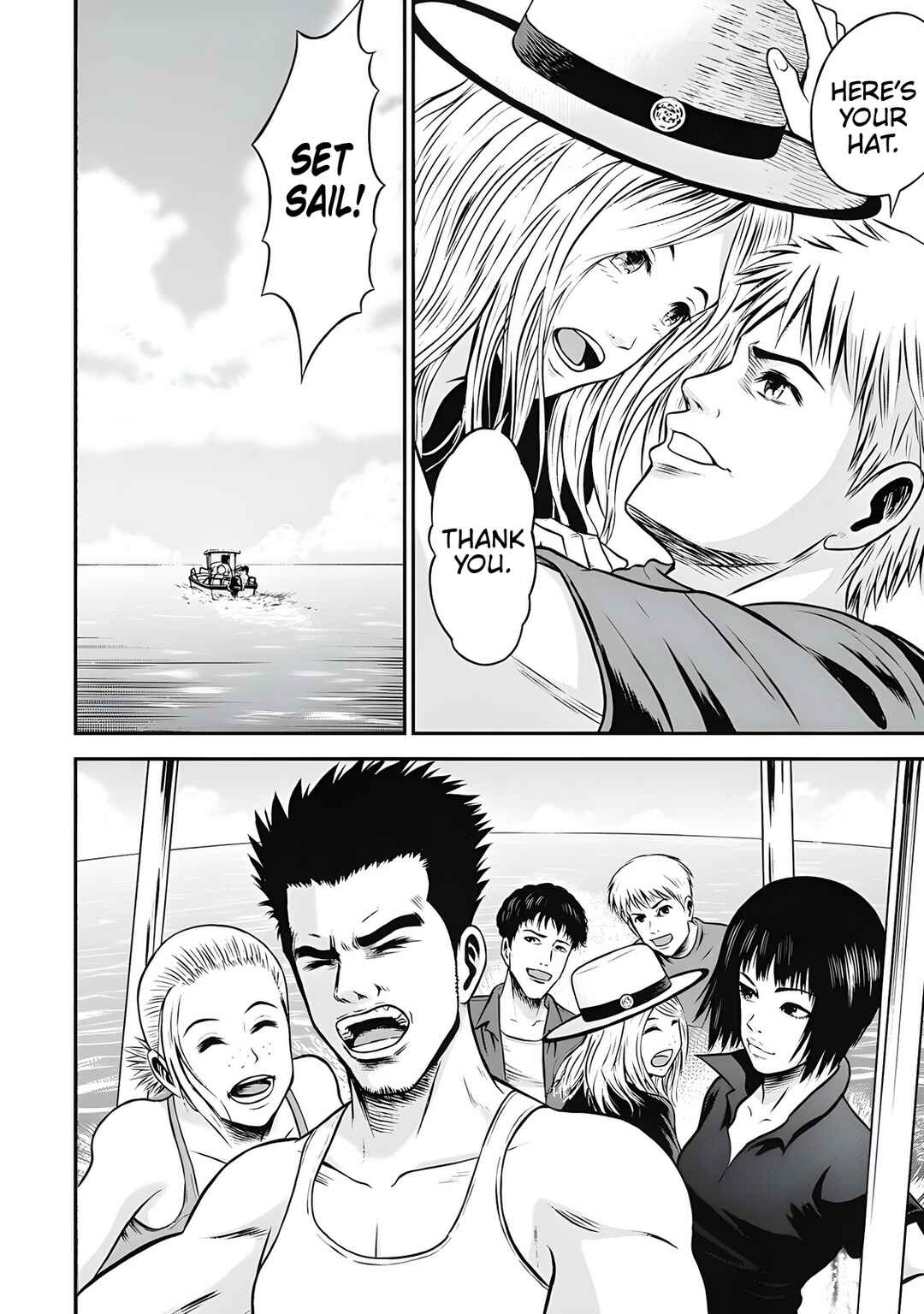 Sangeki Kaiiki: Shark Panic Chapter 1 - Page 12