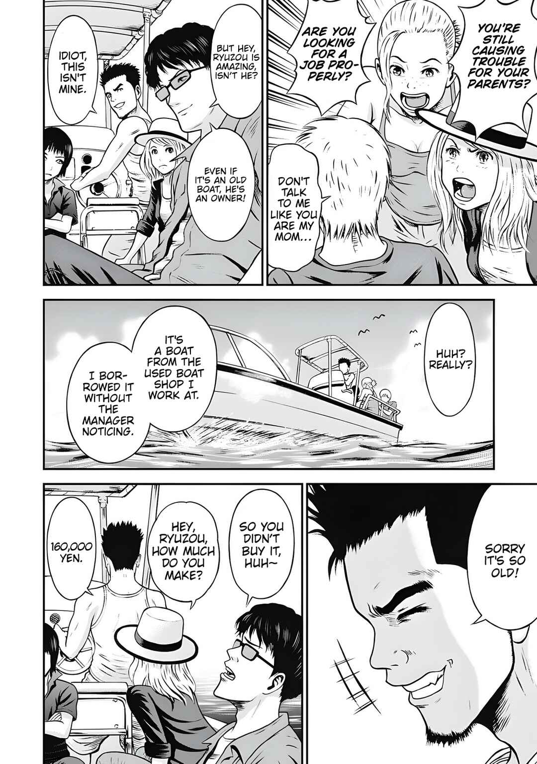 Sangeki Kaiiki: Shark Panic Chapter 1 - Page 14