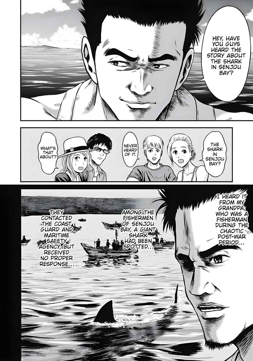 Sangeki Kaiiki: Shark Panic Chapter 1 - Page 18