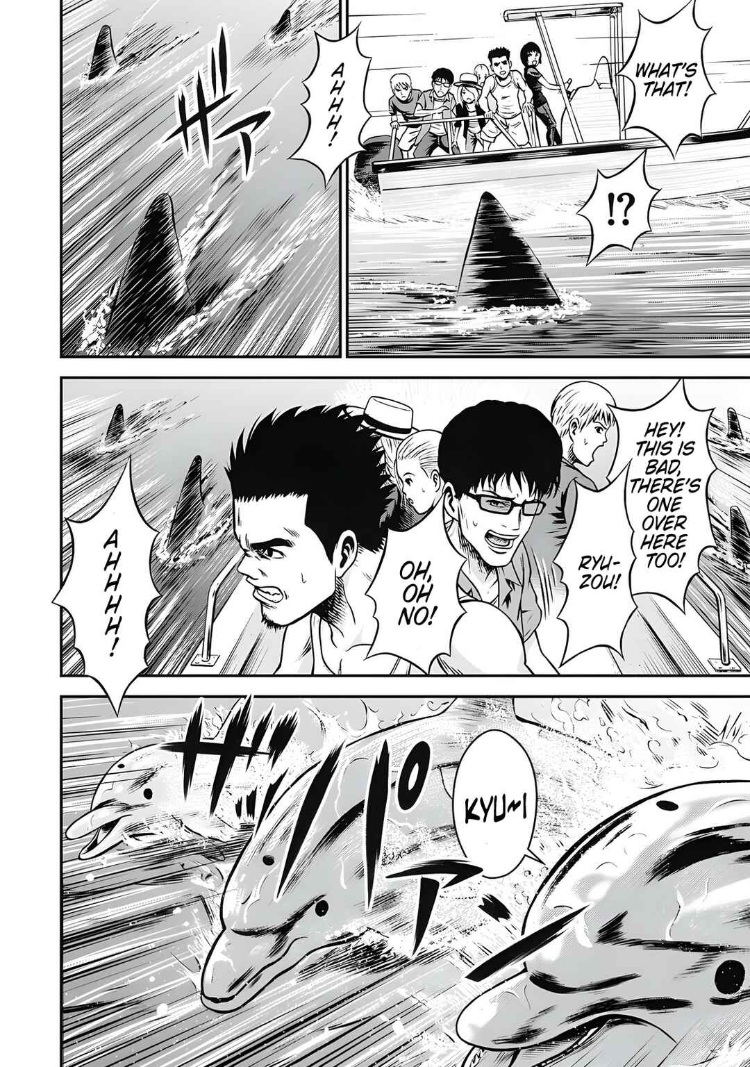 Sangeki Kaiiki: Shark Panic Chapter 1 - Page 22