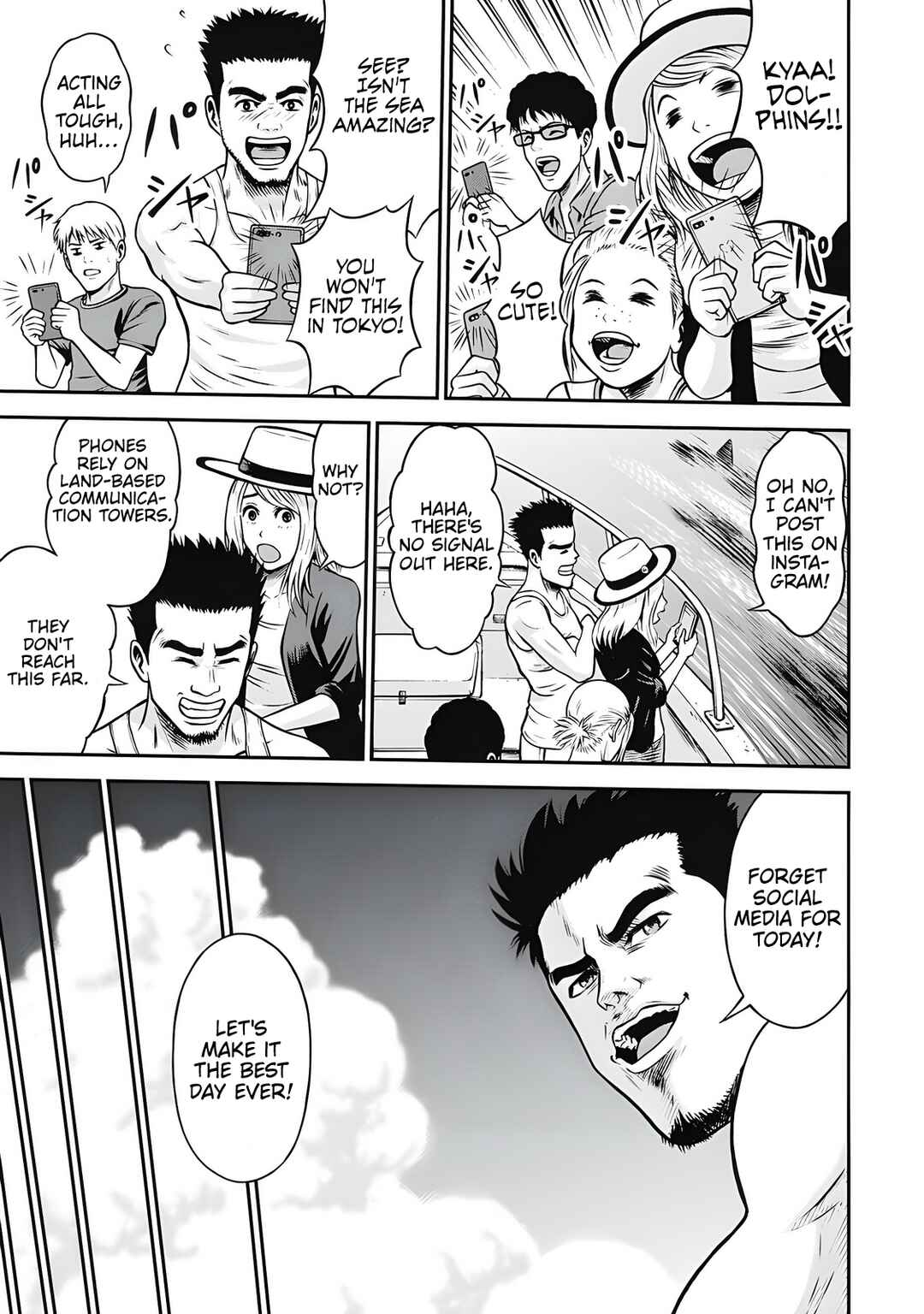 Sangeki Kaiiki: Shark Panic Chapter 1 - Page 23