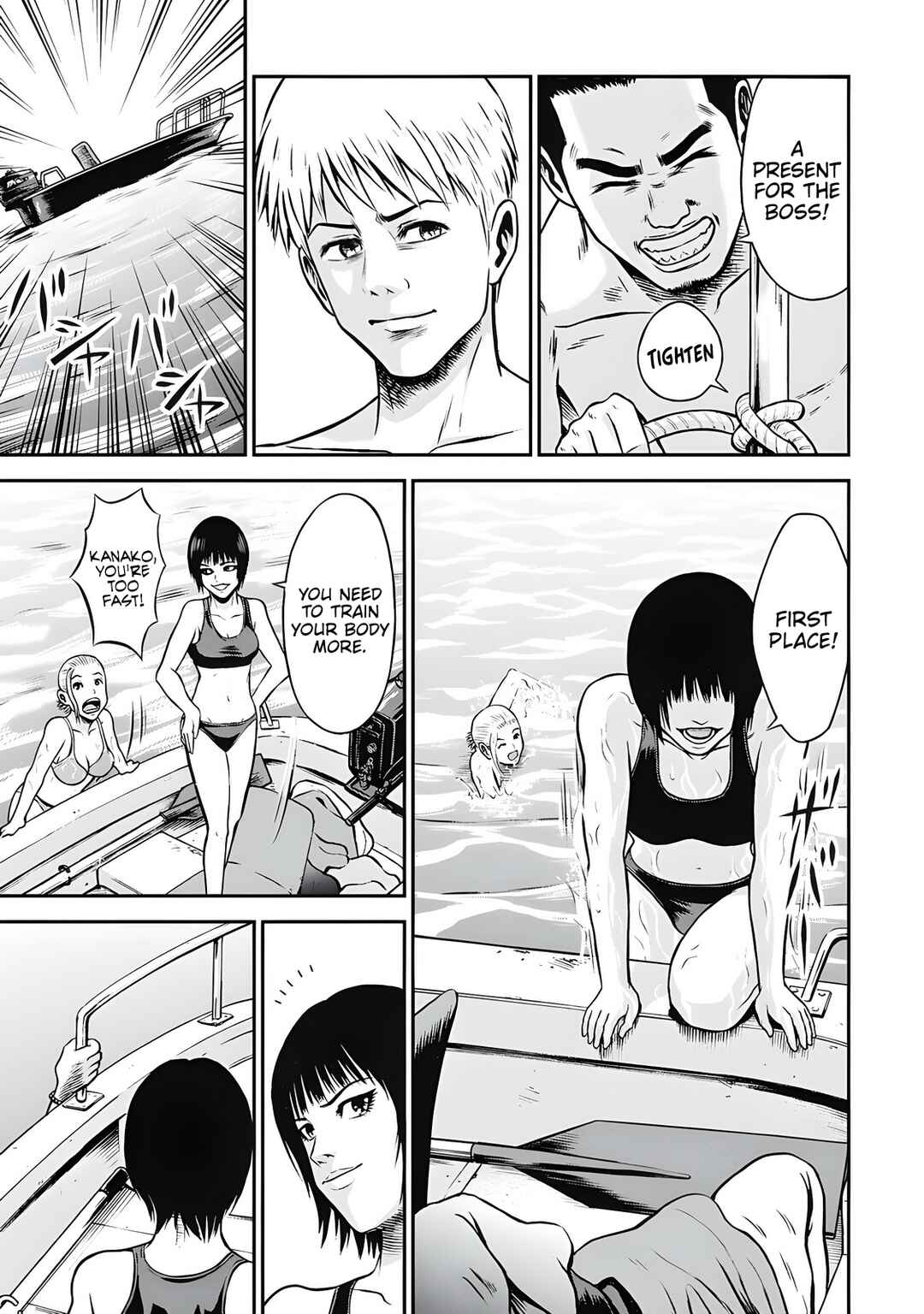 Sangeki Kaiiki: Shark Panic Chapter 1 - Page 29