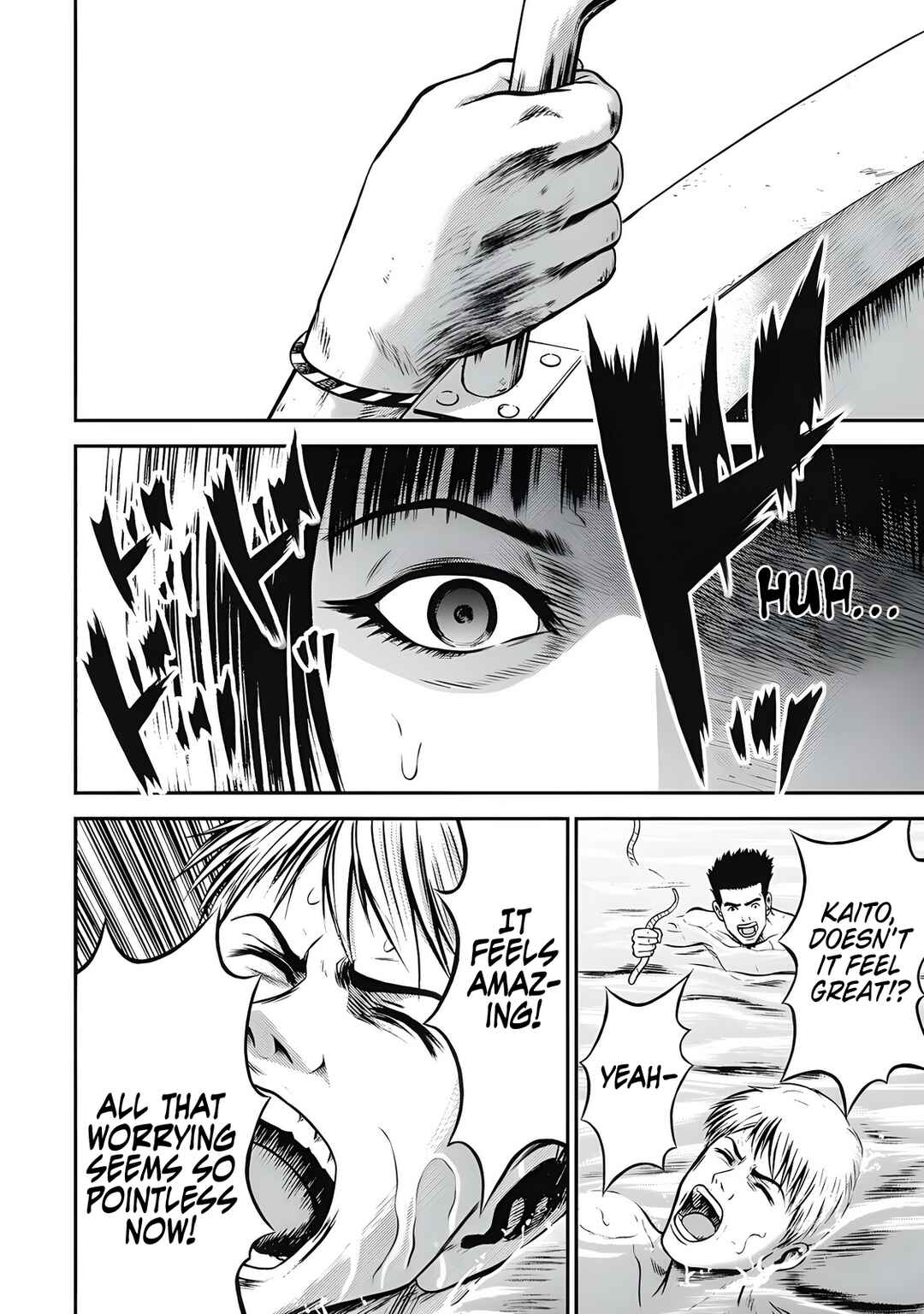 Sangeki Kaiiki: Shark Panic Chapter 1 - Page 30