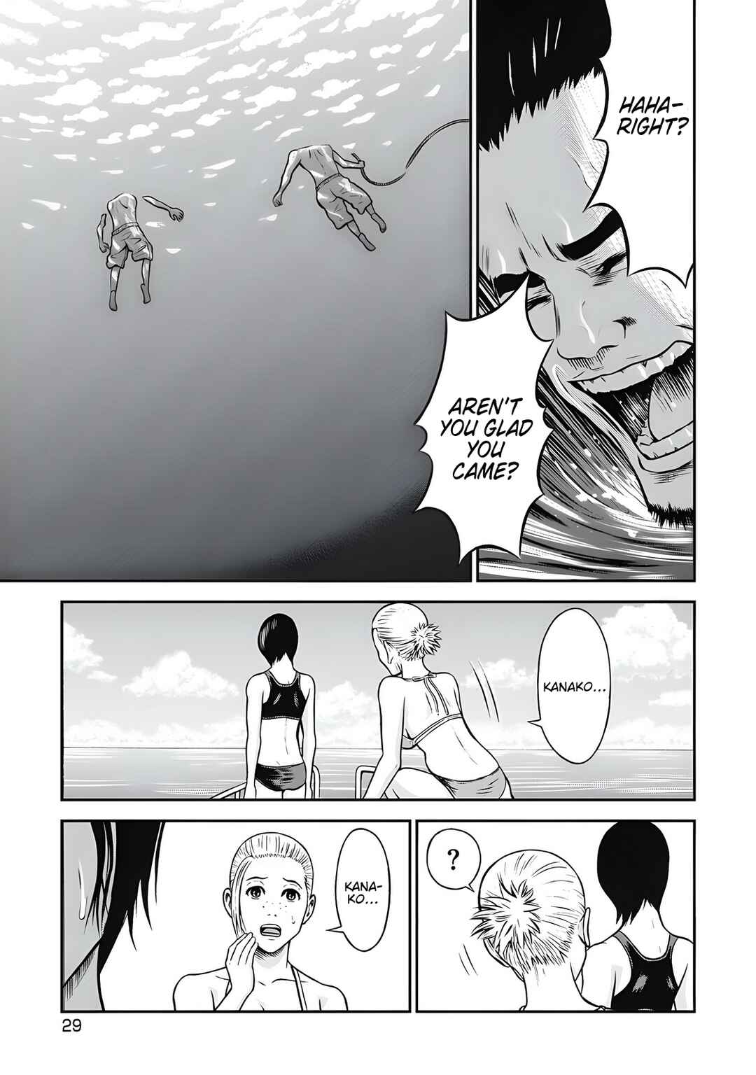 Sangeki Kaiiki: Shark Panic Chapter 1 - Page 31