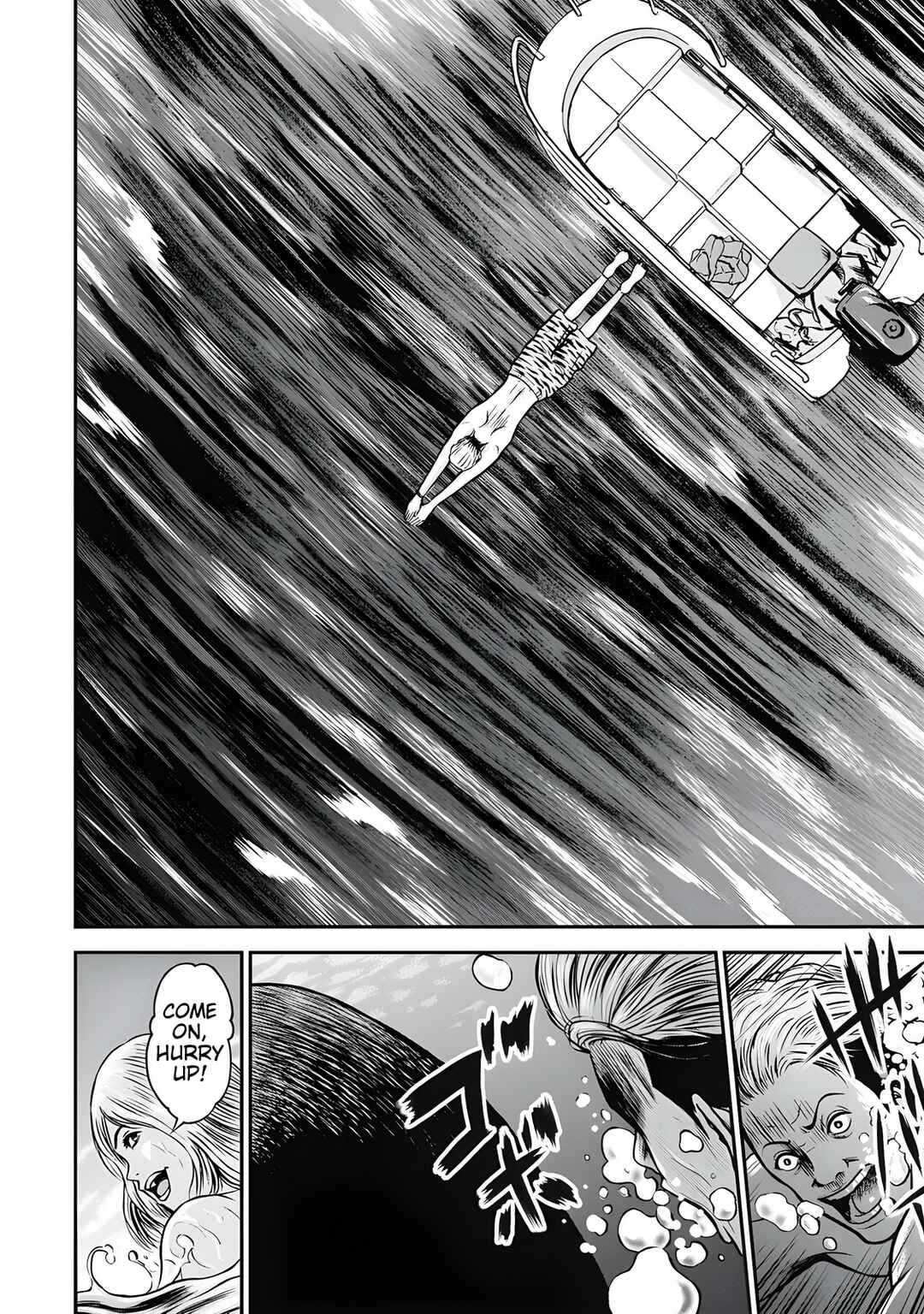 Sangeki Kaiiki: Shark Panic Chapter 1 - Page 6