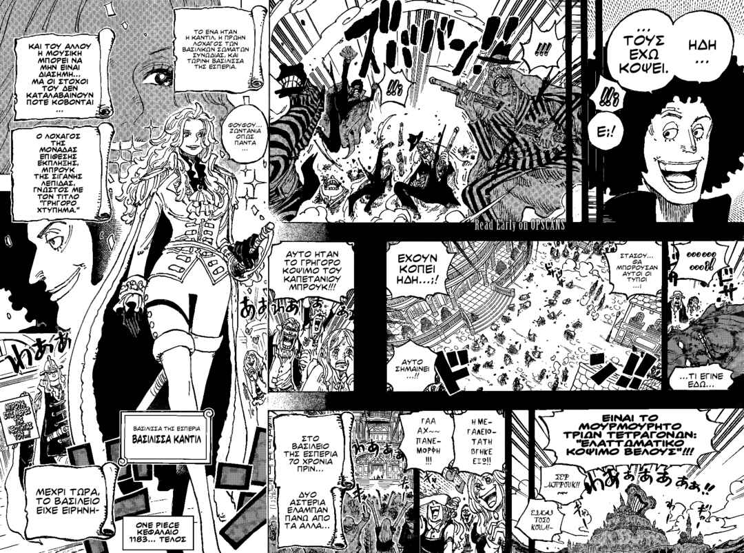 One Piece Chapter 1183 - Page 15
