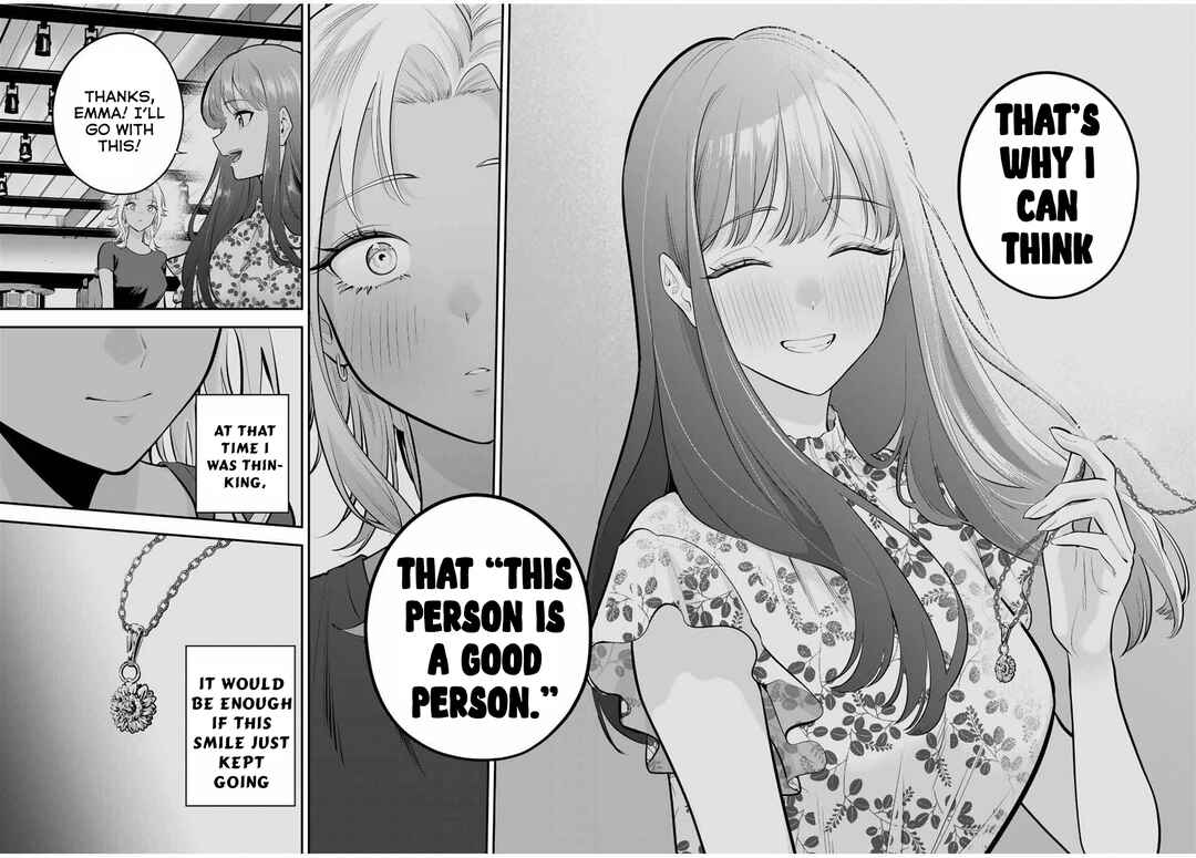 Oyasumi Fumi-san Chapter 35 - Page 15