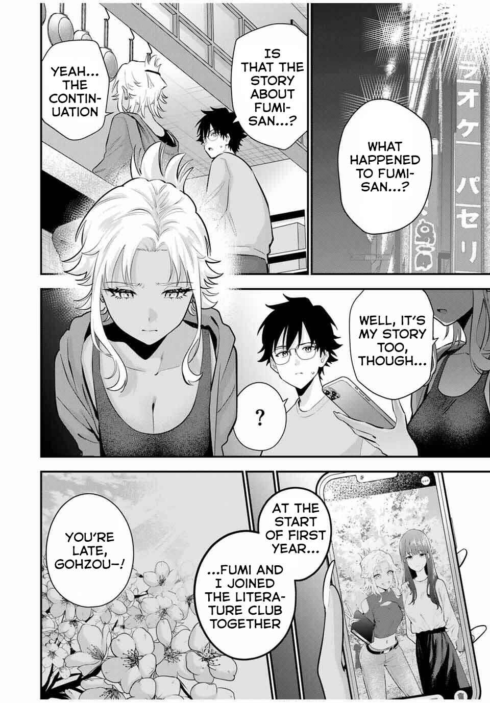 Oyasumi Fumi-san Chapter 35 - Page 3