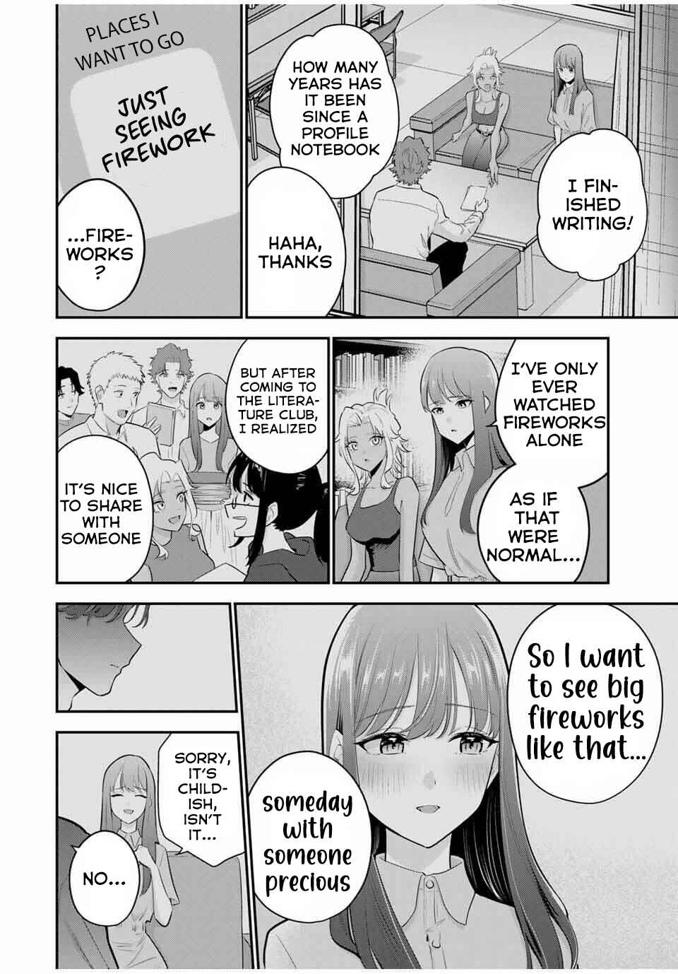 Oyasumi Fumi-san Chapter 35 - Page 7