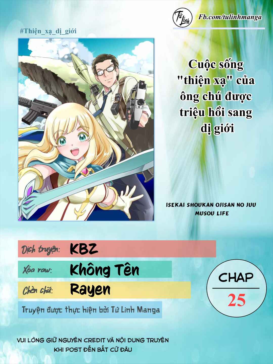 Isekai Shoukan Ojisan no Juu Musou Life ~Sabage-zuki Salaryman wa Kaisha Owari ni Isekai e Chokki Suru~ Chapter 25 - Page 2
