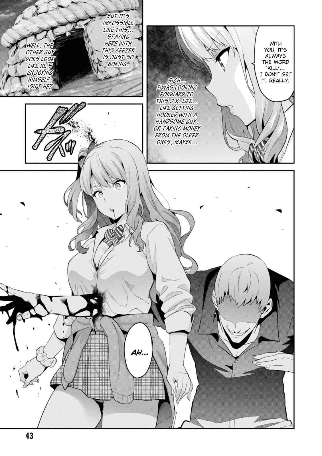 Maken-Ki! Chapter 91 - Page 11