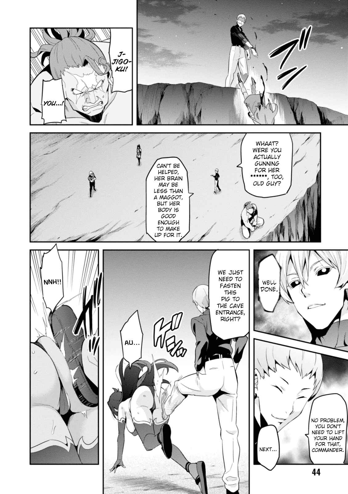 Maken-Ki! Chapter 91 - Page 12