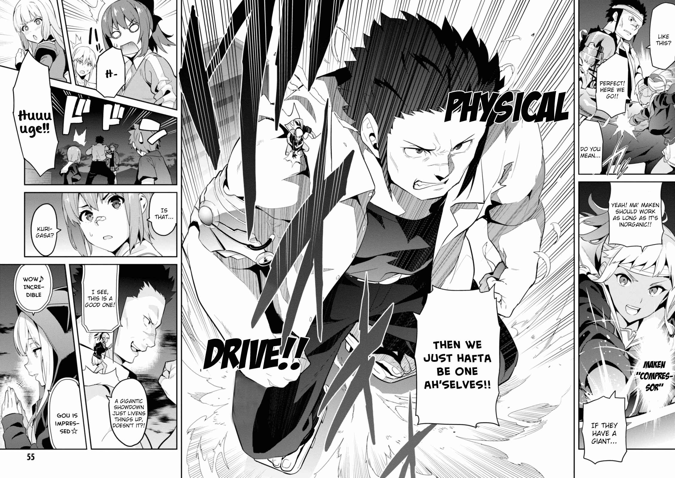 Maken-Ki! Chapter 91 - Page 22