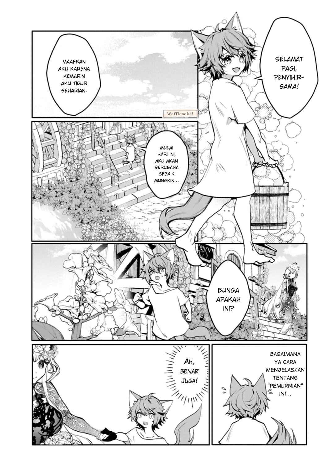 Mandragora tte Baretara Toubatsu desu ka?: Hana no Majo no Hohoemi wa Kanchigai no Tane o Maku Chapter 5.1 - Page 16