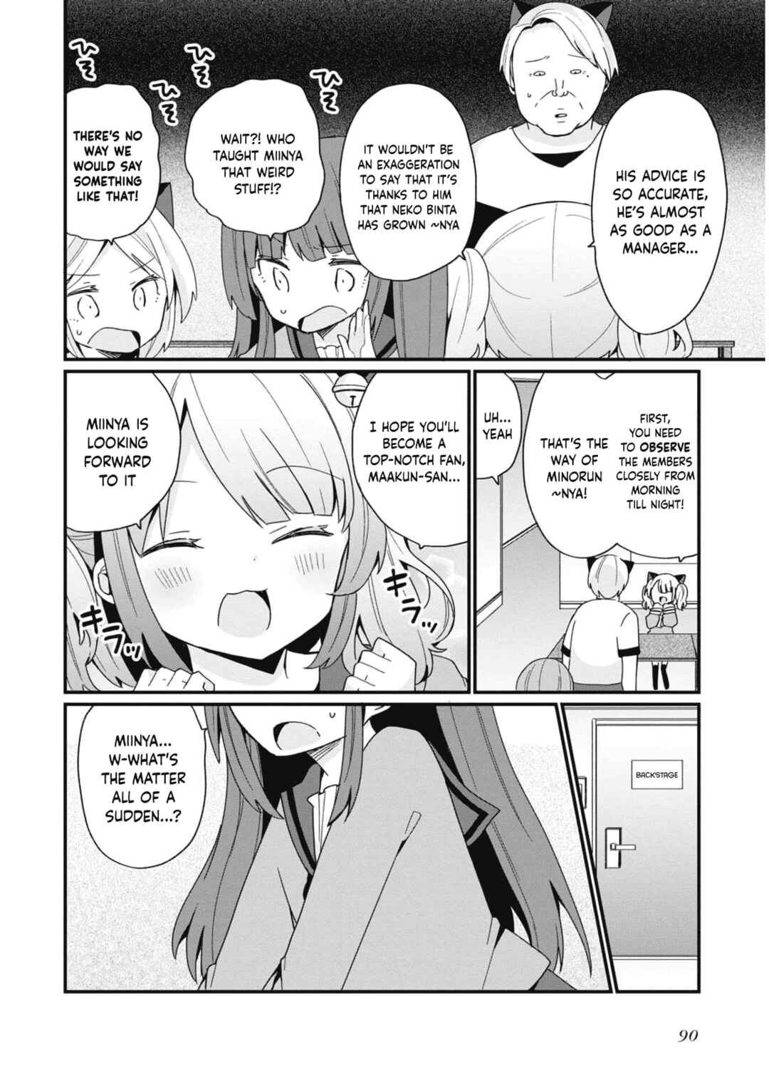 Bishoujoka Shita Ojisan dakedo, Gachikoi Sarete Komattemasu Chapter 14 - Page 10
