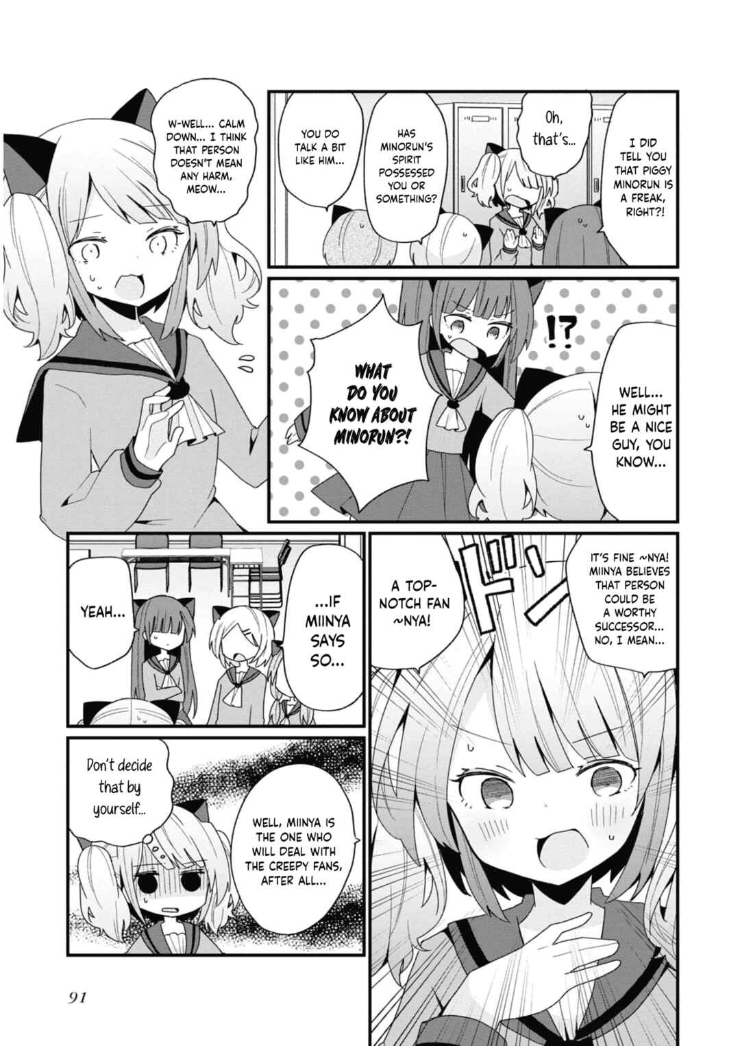 Bishoujoka Shita Ojisan dakedo, Gachikoi Sarete Komattemasu Chapter 14 - Page 11