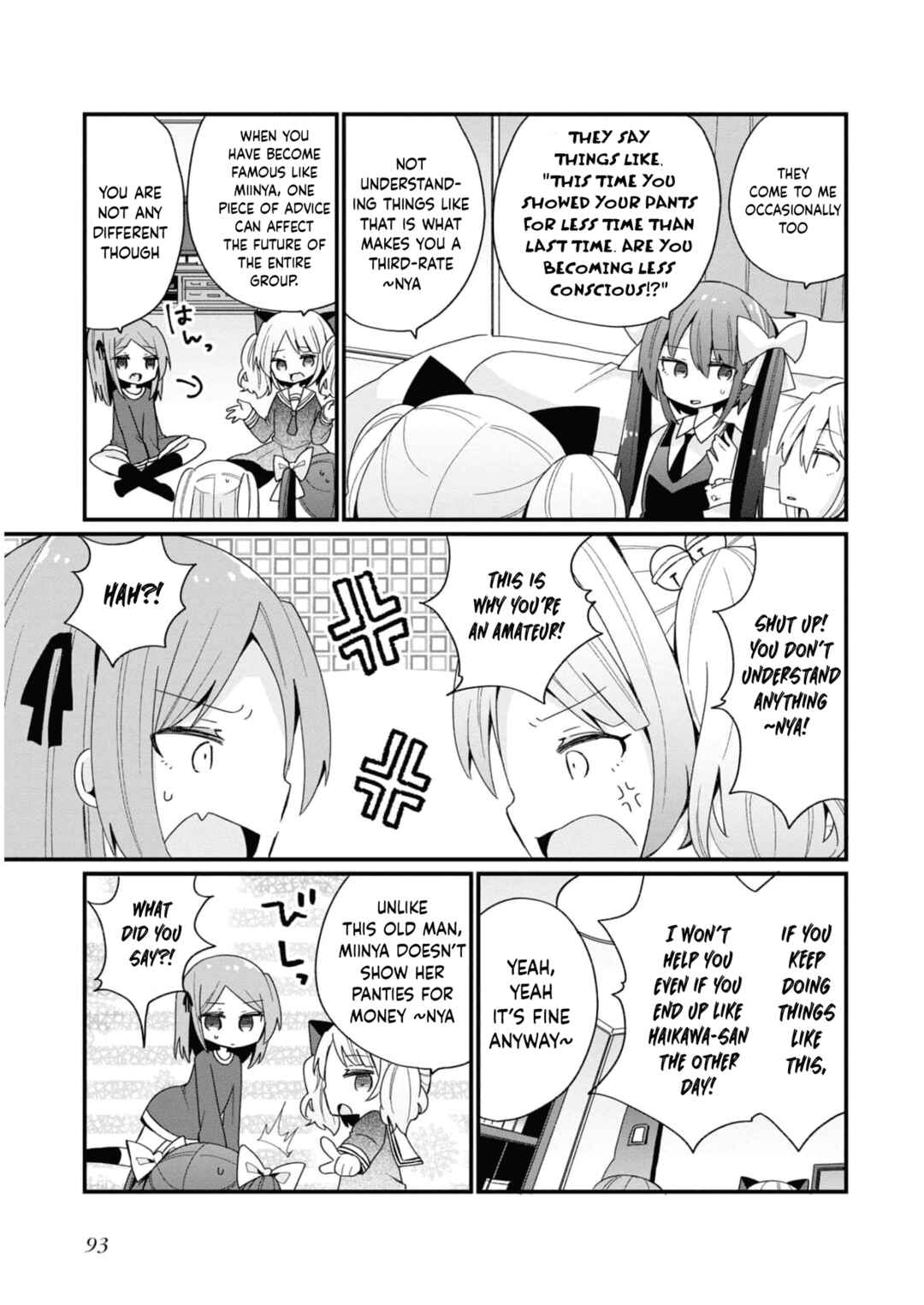 Bishoujoka Shita Ojisan dakedo, Gachikoi Sarete Komattemasu Chapter 14 - Page 13