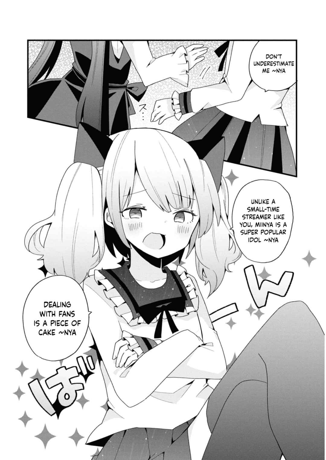 Bishoujoka Shita Ojisan dakedo, Gachikoi Sarete Komattemasu Chapter 14 - Page 2